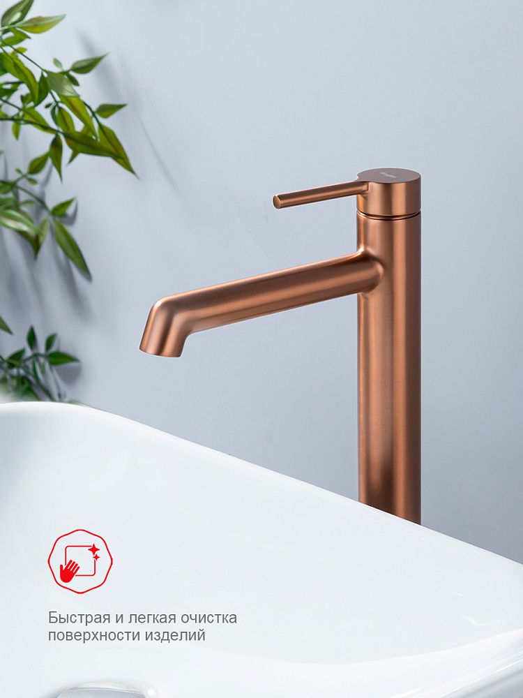 Приобрести raglo высокий смеситель для раковины, медь r20.15.33