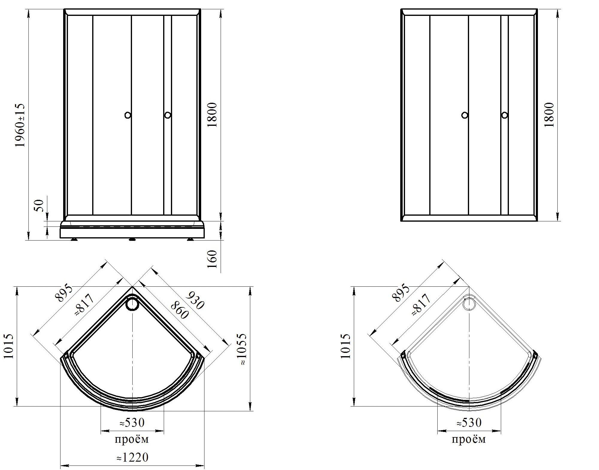 Приобрести радомир ограждение душевое найт 90 (радиальный)
