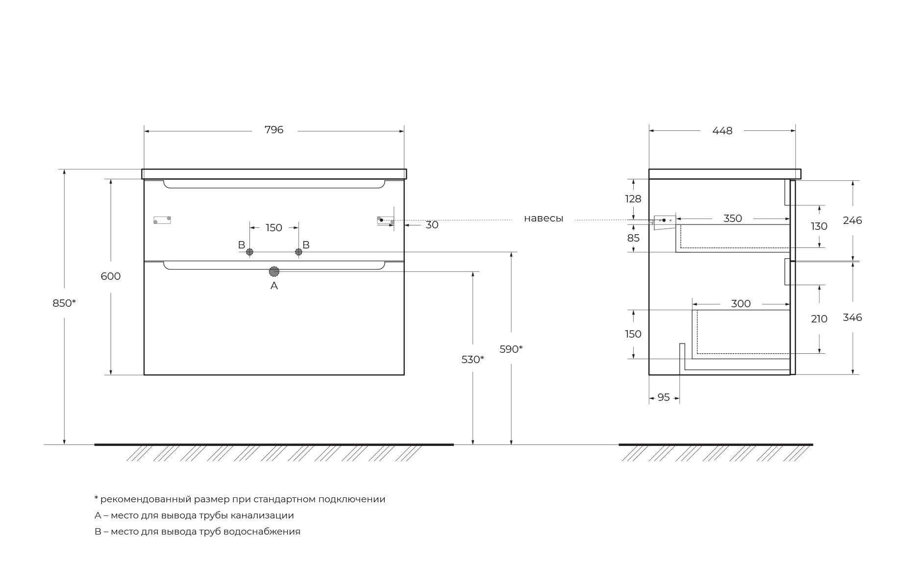 Приобрести belbagno тумба с раковиной etna-h60 80 см, подвесная rovere nature, стеклянная раковина