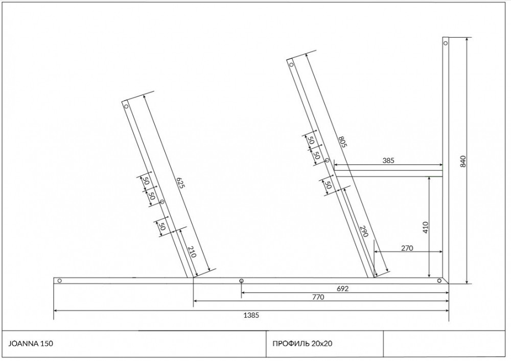 Приобрести каркас для ванны cersanit joanna 150 см