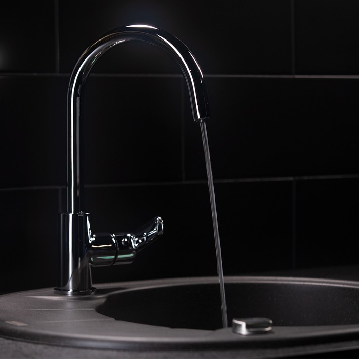 Приобрести iddis смеситель для кухни cuba 339,5мм, хром cubsbfji05