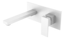 Boheme Смеситель для раковины Qubic Matt White 475-MW