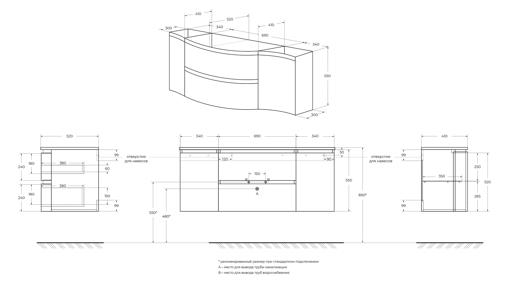 Приобрести cezares тумба подвесная с раковиной vague 138 grigio talpa opaco, серая 54905