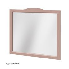 Caprigo Зеркало GENOVA 90 см, пудра