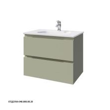 Caprigo Тумба с раковиной SYDNEY 75 см, зеленая, эмаль