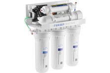 Гейзер Мембранный фильтр для воды Престиж П с насосом, 99194