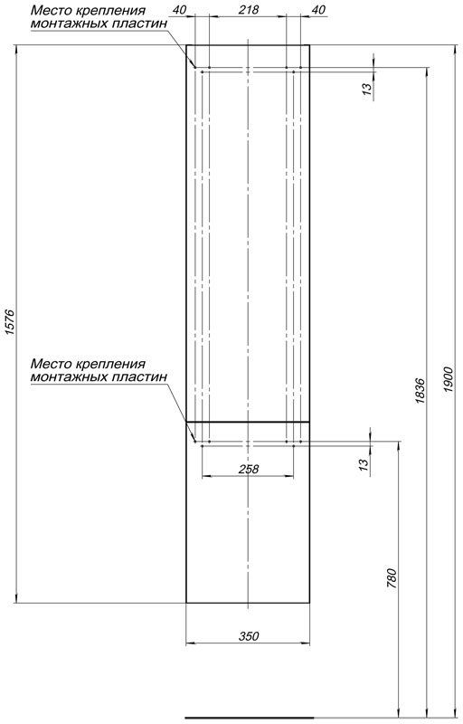 Приобрести aquanet пенал алвита 35 см, l белый