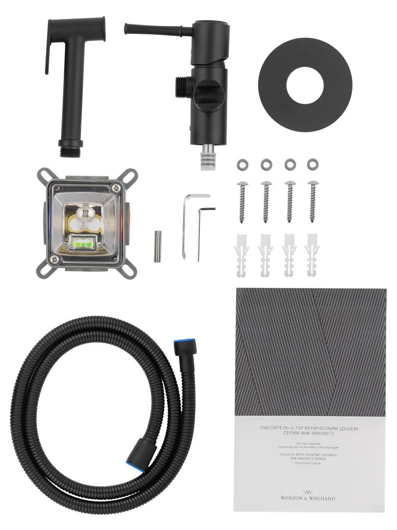 Приобрести смеситель с гигиеническим душем встраиваемый wonzon & woghand tor, черный матовый (ww-88829073-mb)