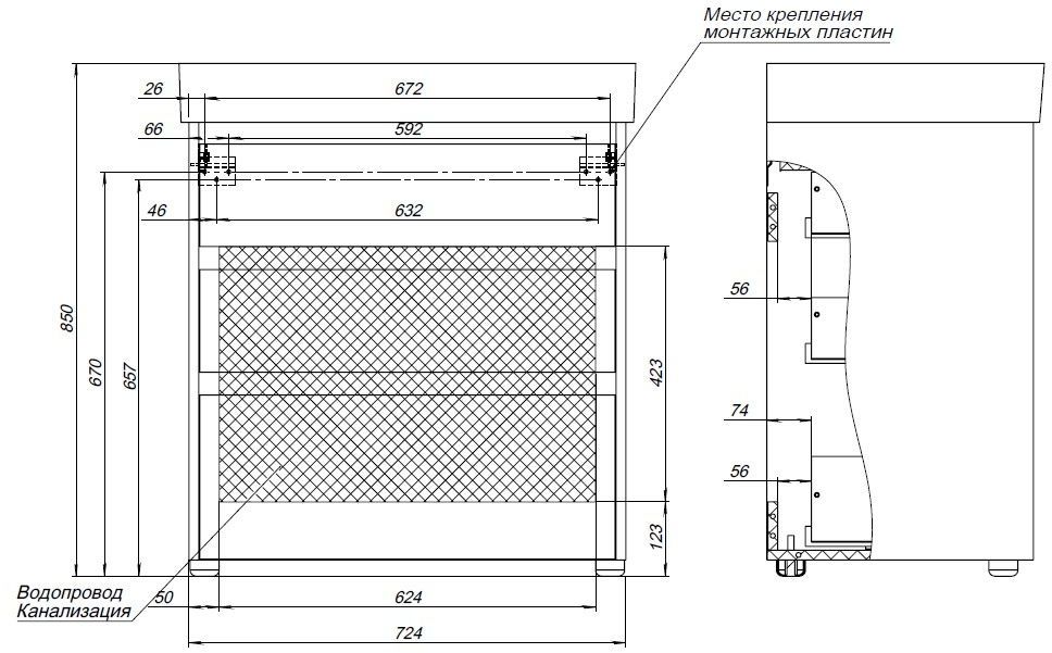 Приобрести aquanet тумба с раковиной nova lite 75 см, белая глянец (3 ящика)