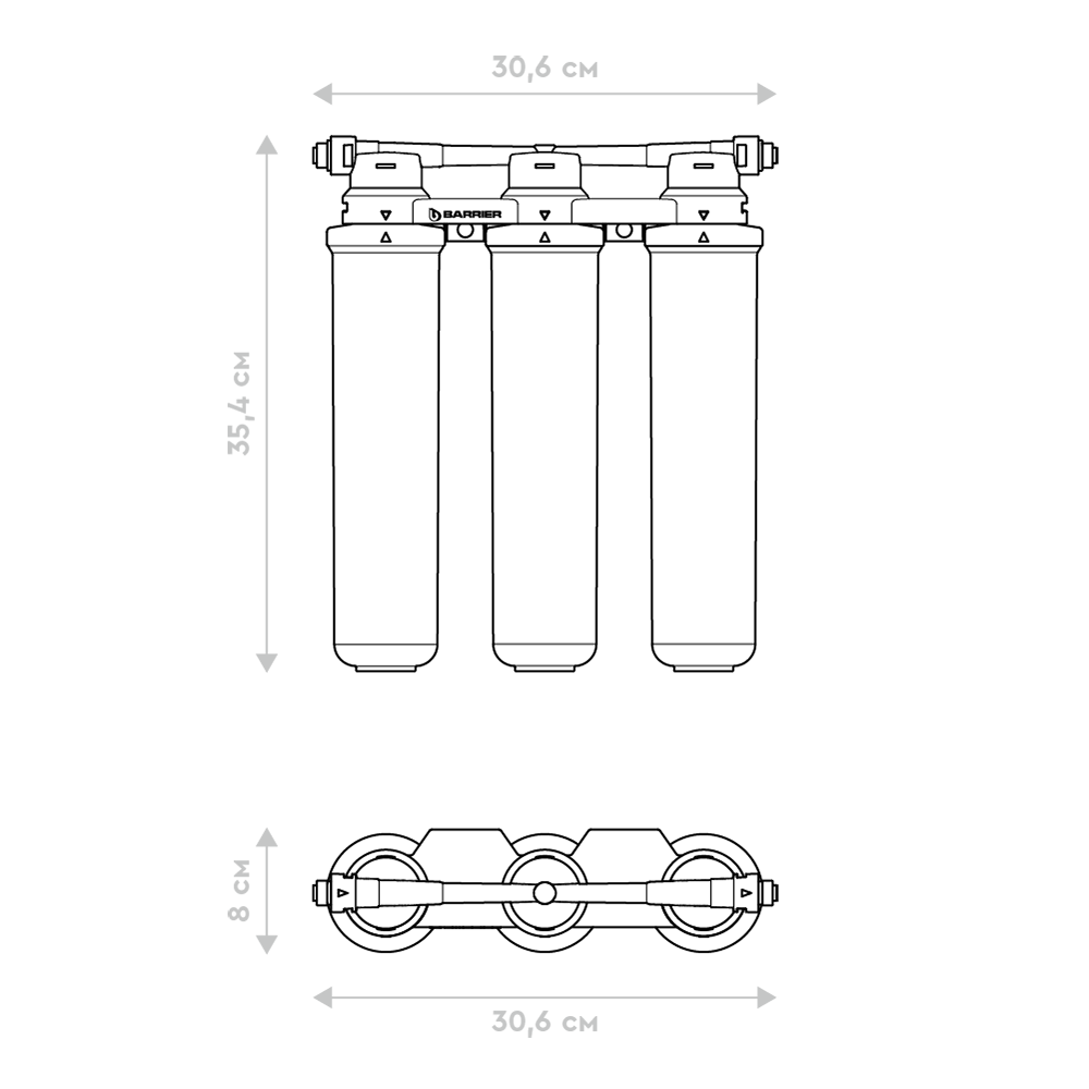 Приобрести барьер фильтр для воды expert slim standart, 28525