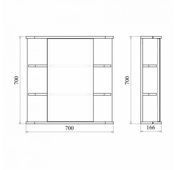 Приобрести mirsant зеркало шкаф глория 70/2 см, белый, левый ут000007583