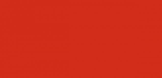 Приобрести плитка настенная kerama marazzi граньяно красная 15х7,4