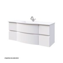 Caprigo Тумба с раковиной INTEGRA 130 см, белая, эмаль