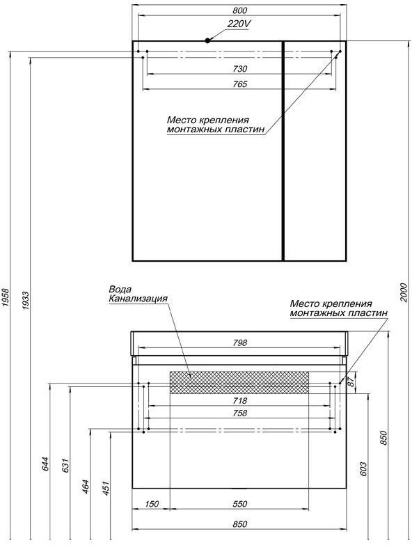 Приобрести aquanet тумба с раковиной нью-йорк 85 см, орех 00213936