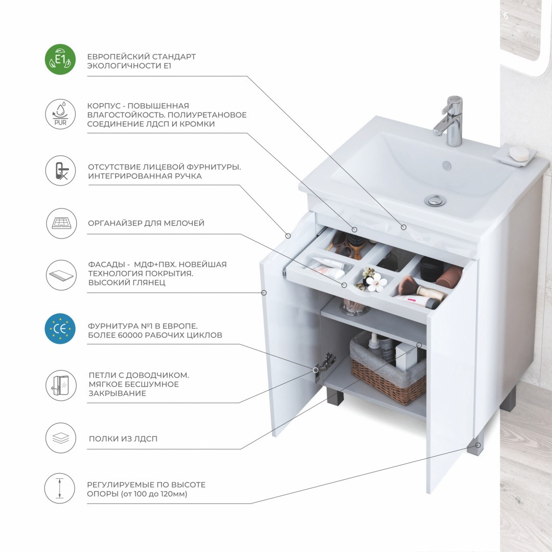 Приобрести vigo тумба с раковиной grani 60см, 2 дверцы, напольная, белая tn.gri.eli.60.2d