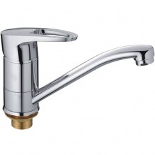 HAIBA Смеситель для кухни 128 мм, хром HB-4565-2