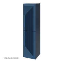 Caprigo Пенал MODO Quarta 35 см, синий, эмаль