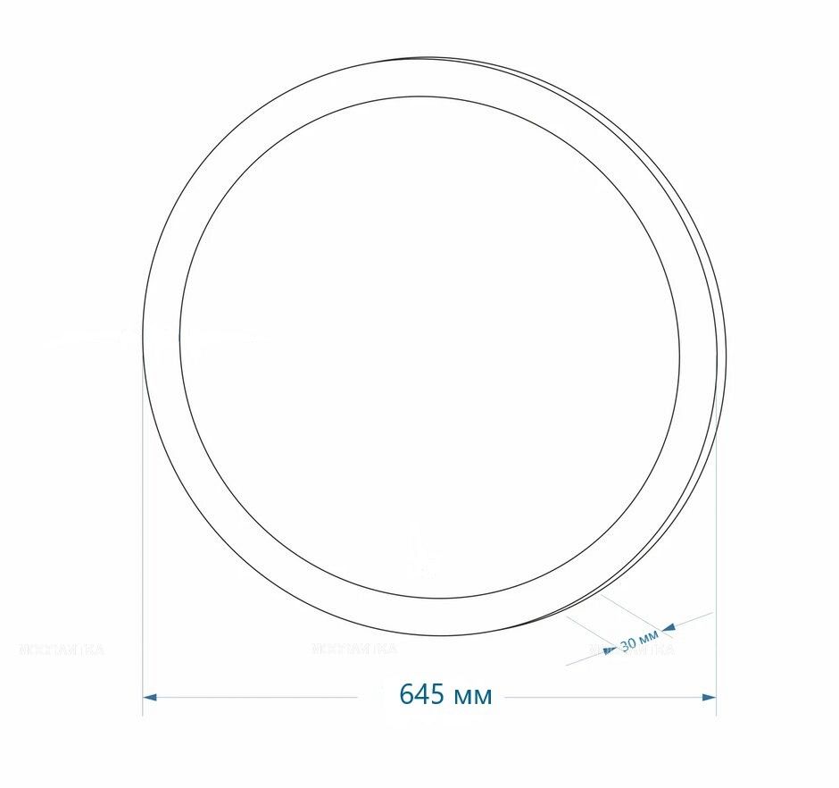 Приобрести continent зеркало с подсветкой мальта люкс 64х64 см, белое