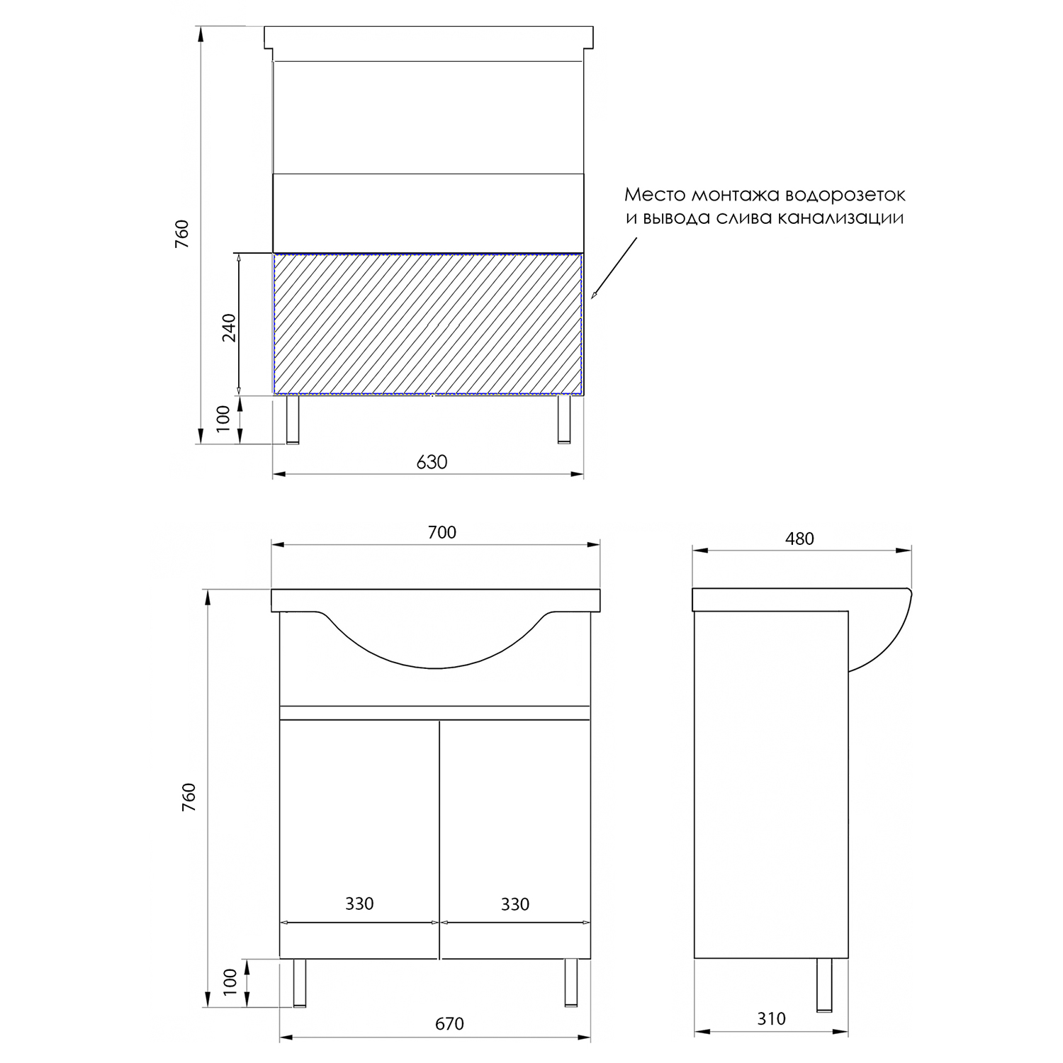 Приобрести loranto тумба напольная с раковиной глория 70 н 70х48 см, дуб кантри (cs00083815)
