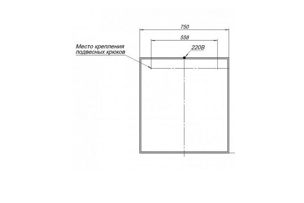 Приобрести aquanet зеркало nova lite 75 см, led подсветка, белое
