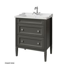 Caprigo Тумба с раковиной ALBION CONCEPT 70 см, черная