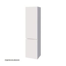 Caprigo Пенал SYDNEY 40 см, белая, эмаль