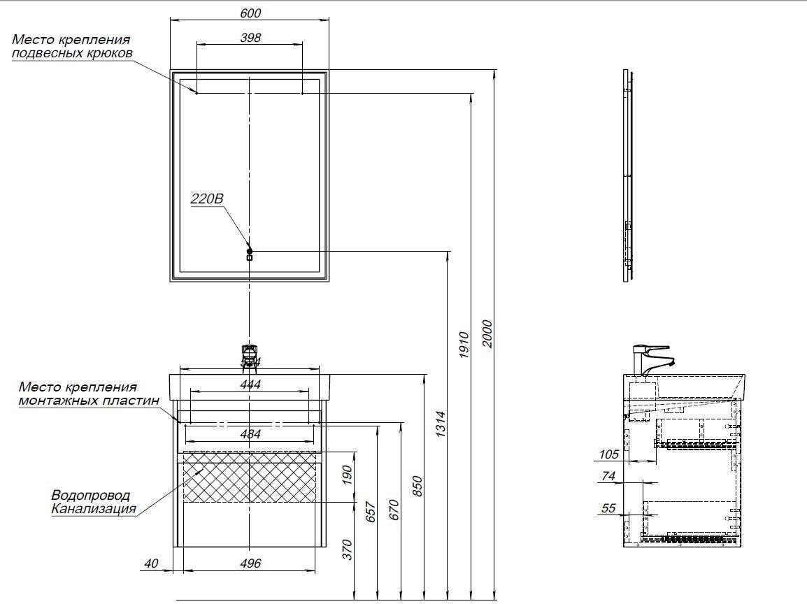 Приобрести aquanet тумба с раковиной nova lite 60 см, дуб черный (2 ящика)