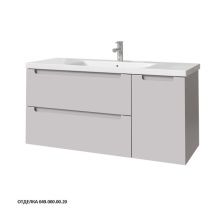 Caprigo Тумба с раковиной TERMIN-Smalty 120 см, правая, серая, эмаль