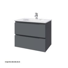 Caprigo Тумба с раковиной SYDNEY 75 см, графит, эмаль