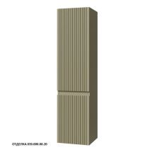 Caprigo Пенал FORTE-Smalty TYPE 35 см, зеленый, эмаль