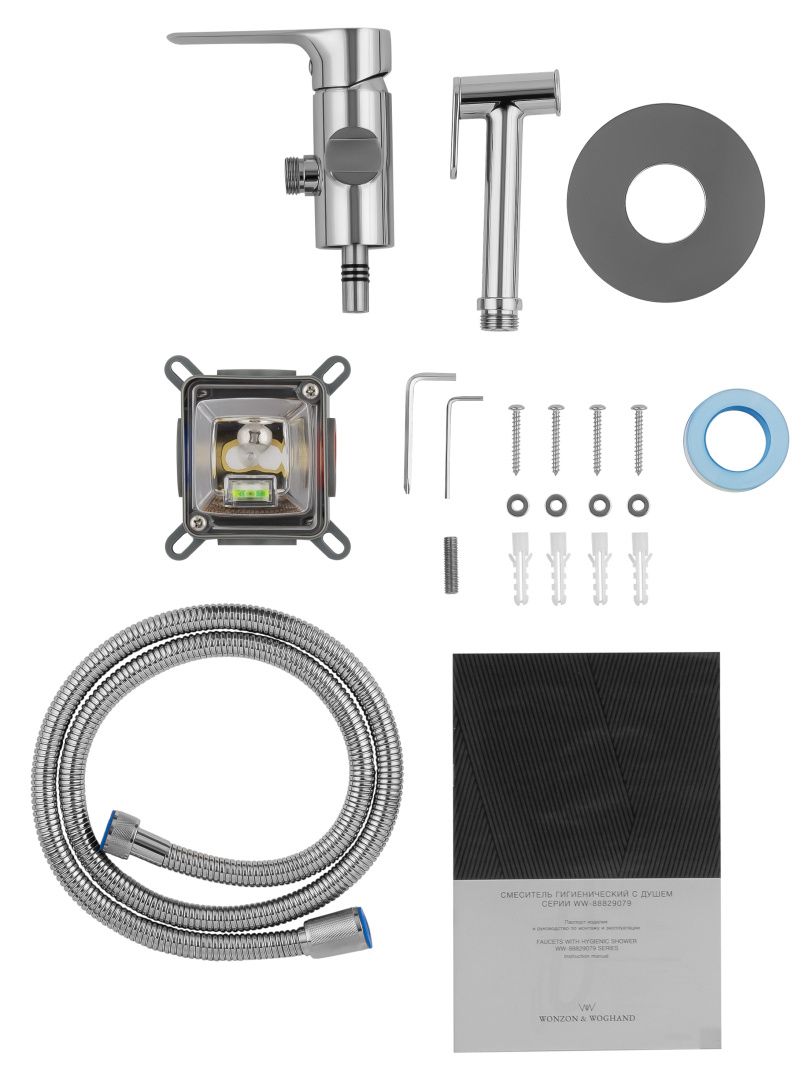 Приобрести смеситель с гигиеническим душем встраиваемый wonzon & woghand brilliant, хром (ww-88829079-cr)