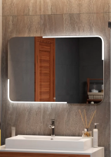 Continent Зеркало с подсветкой Raison 80х60 см, белое