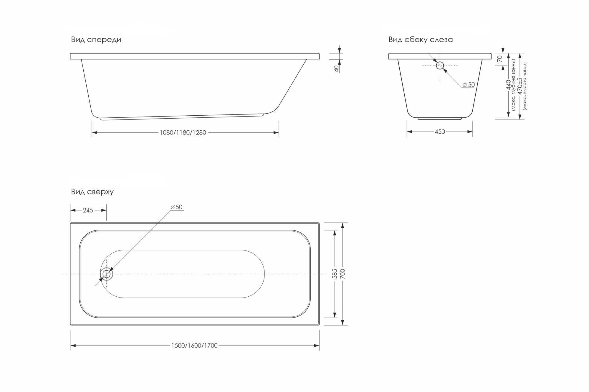 Приобрести loranto ванна акриловая candia 170х70 см, белая (cs00083753)