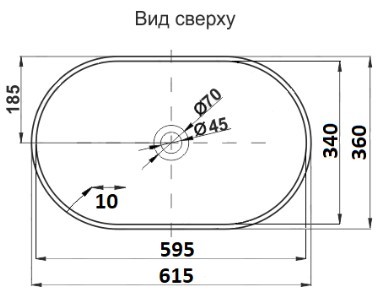 Приобрести раковина накладная ceramalux 61 см nc 7811asw