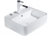 Раковина-чаша BelBagno 52 см BB1367