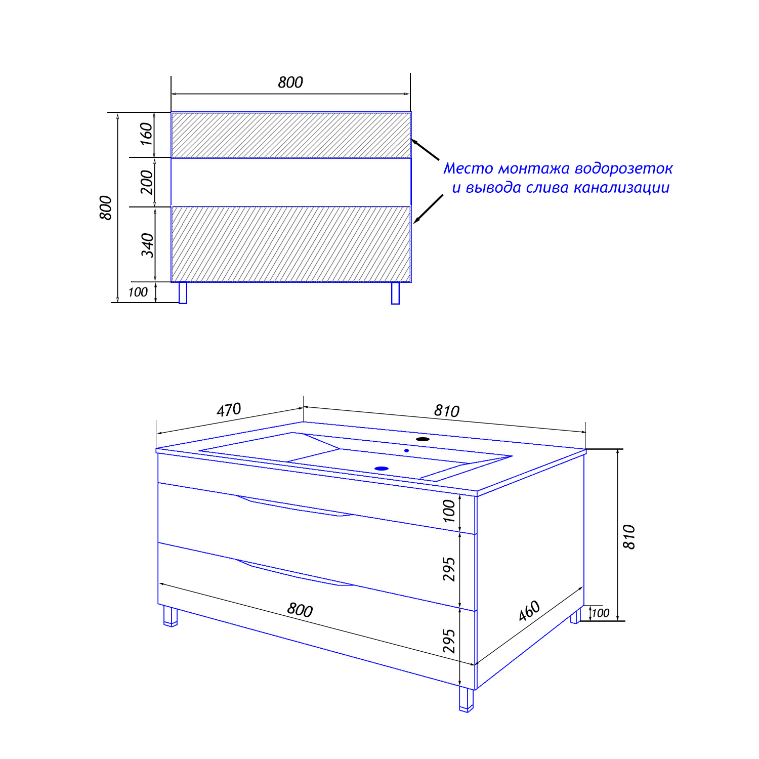 Приобрести loranto тумба напольная с раковиной santorini 80 81х81 см, белый глянец (cs00086974)