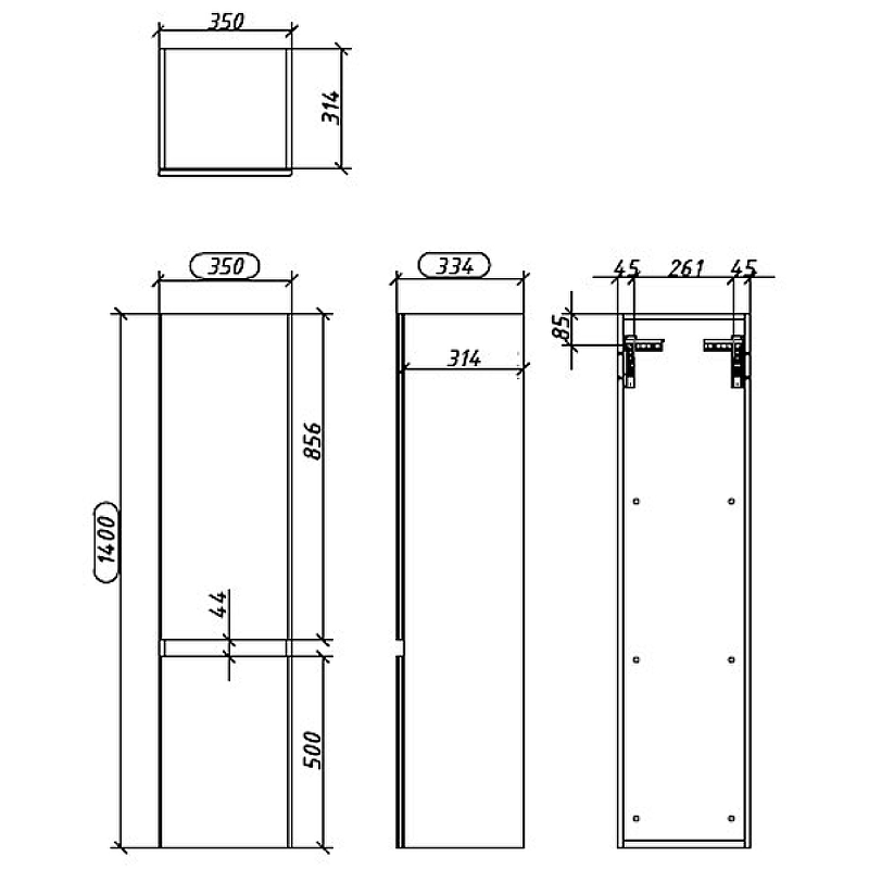 Приобрести caprigo пенал подвесной forte 35 см, левосторонний, белый 36150l-sf027