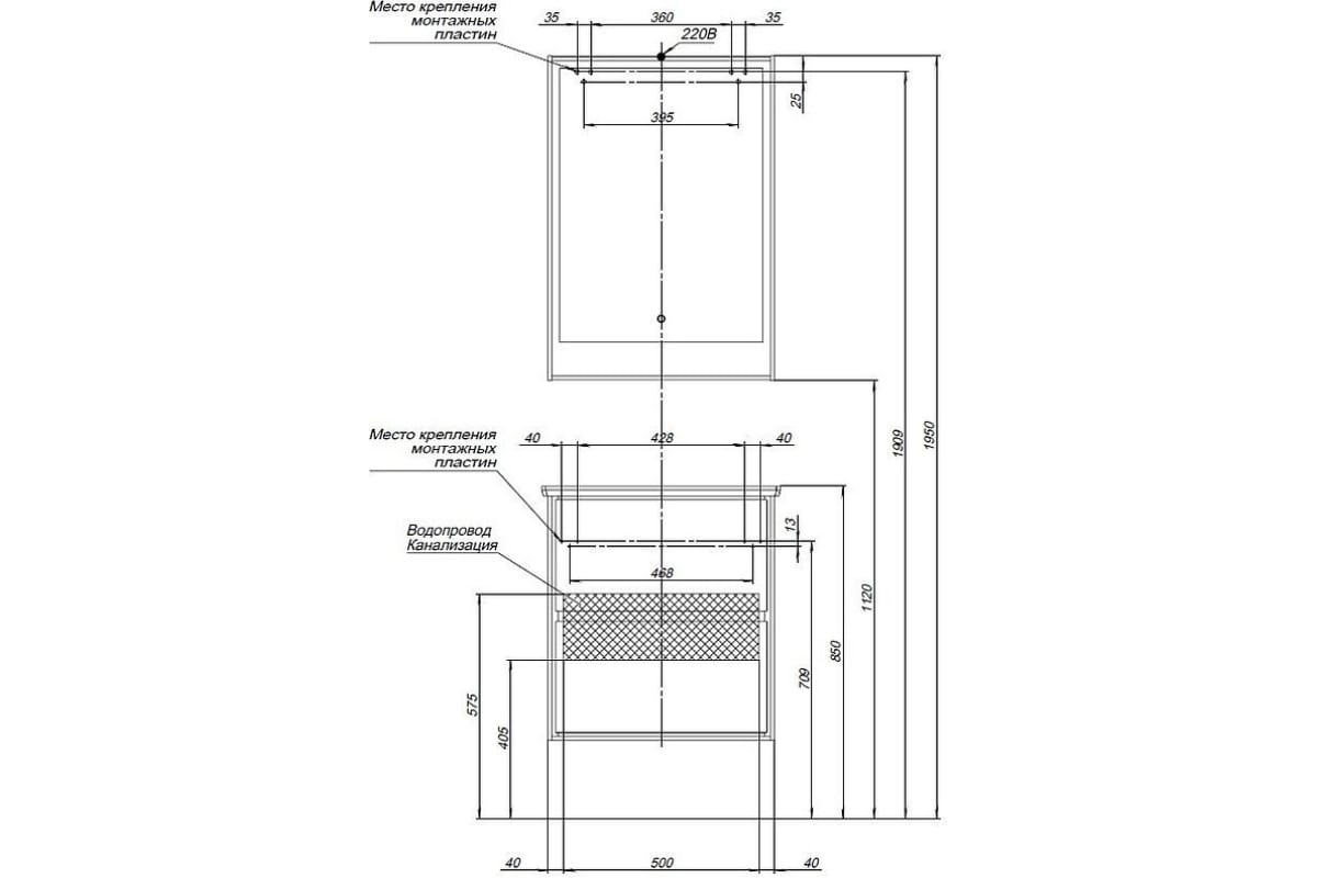 Приобрести aquanet зеркало милан 60 см с led подсветкой, черное