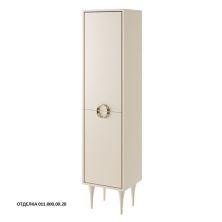 Caprigo Пенал MILANO 40 см, кремовый, эмаль