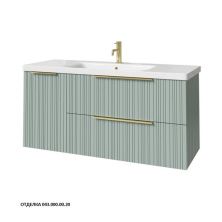 Caprigo Тумба с раковиной RAIN 120 см, левая, зеленая, эмаль