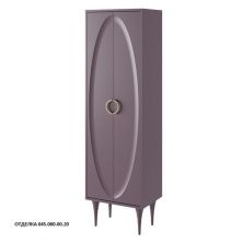 Caprigo Пенал MILANO 50 см, лиловый, эмаль