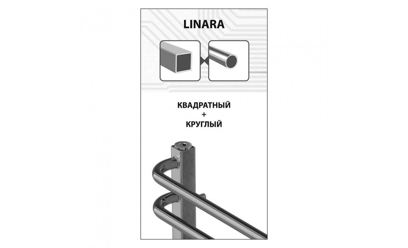 Приобрести lemark полотенцесушитель электрический linara п7 500x600мм, хром lm04607e