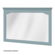 Caprigo Зеркало PRESTON 140 см, антарктида