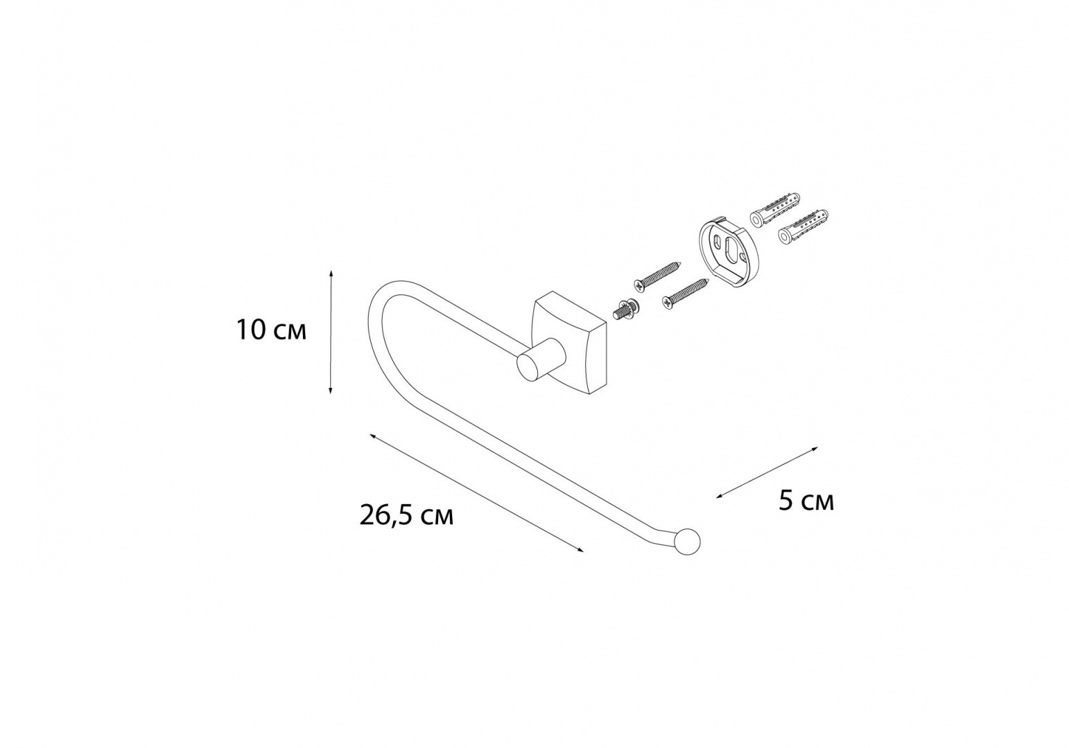 Приобрести fx-61311a kvadro полотенцедержатель полукольцо