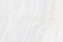 Плитка настенная Kerama Marazzi Летний сад Светлый 20х30