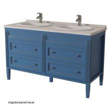 Caprigo Тумба с раковиной ALBION 140 см, синяя, эмаль