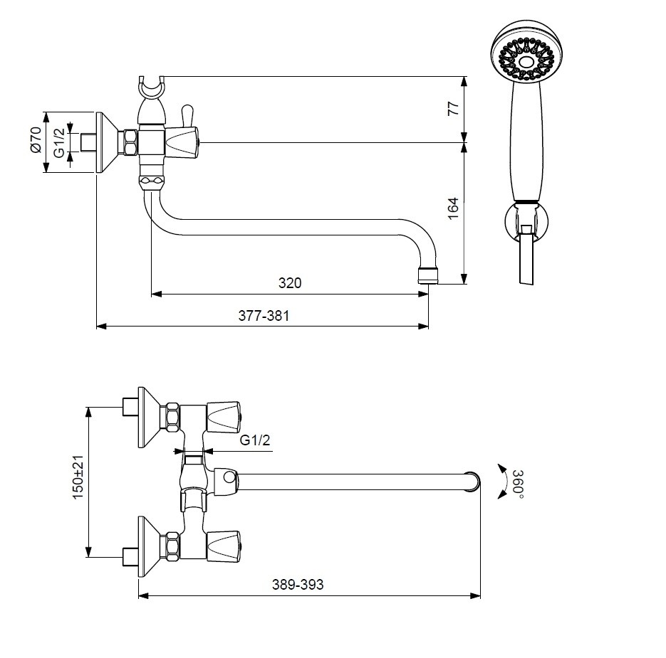 Приобрести cмеситель для ванны/душа vidima practic ba230aa