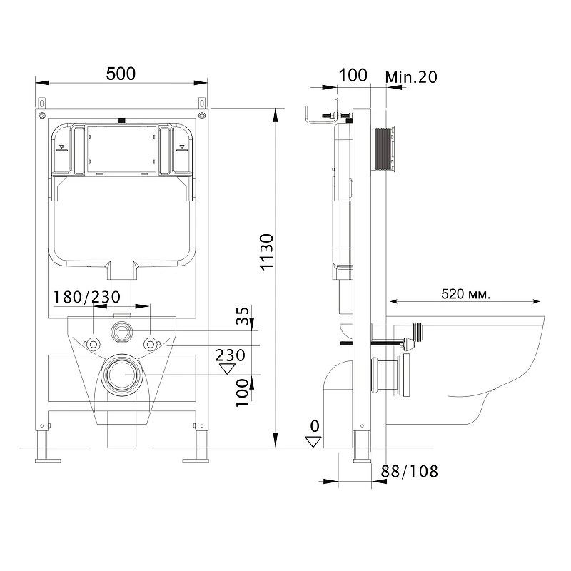 Приобрести комплект унитаз с инсталляцией set aquatek либра