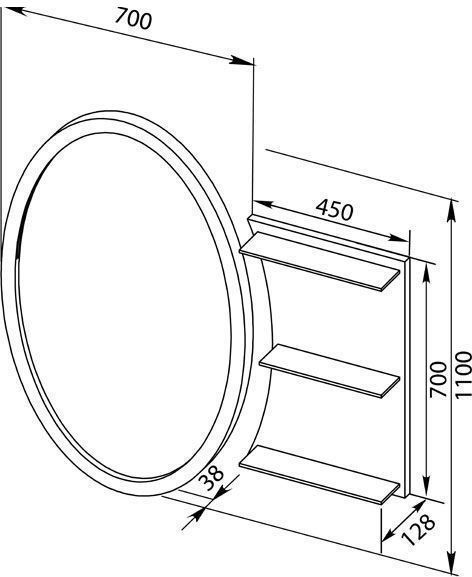 Приобрести aquanet зеркало опера l/r 70 см, белое с полкой