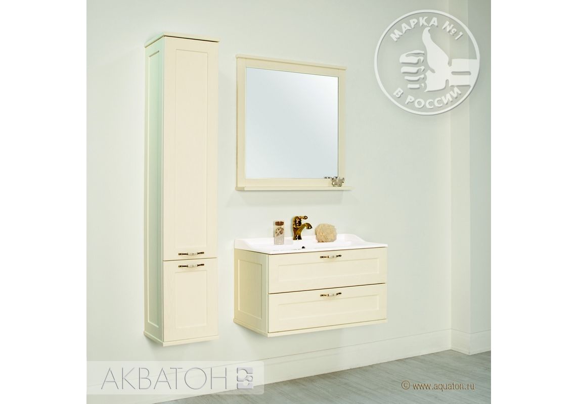 Приобрести пенал подвесной акватон леон 31 см с бельевой корзиной, цвет дуб бежевый